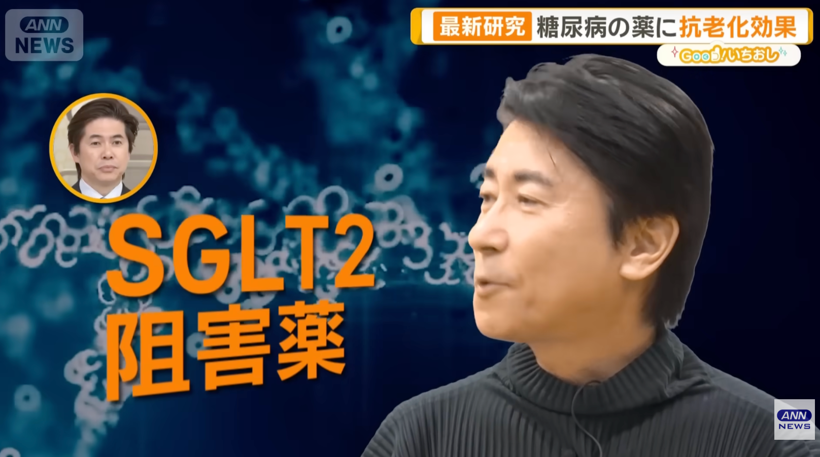 b89d528978a835b6dfc1cf228c4021fb-1776215067.png b89d528978a835b6dfc1cf228c4021fb-1776215067.png